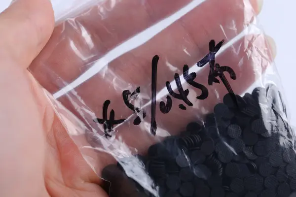 Conductive Carbon Pill Flake 1