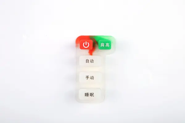 Home Remote Control Silicone Keypad 14