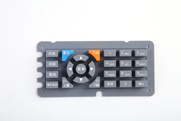 Printer Silicone Keypad 7