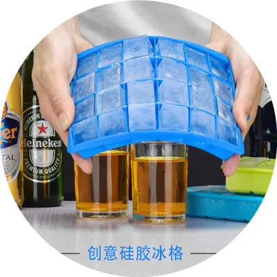 Silicone Ice Cube Tray 10