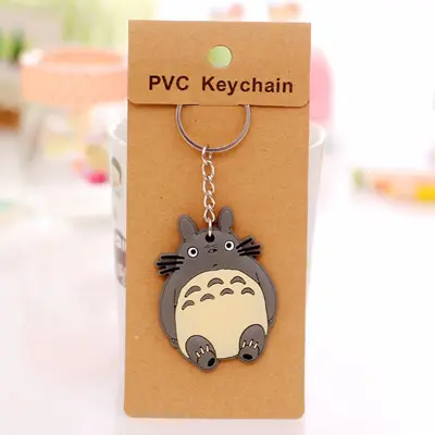 Silicone Keychain 10