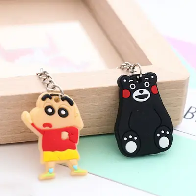 Silicone Keychain 15