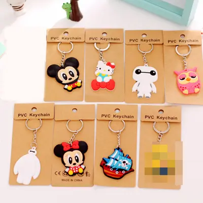 Silicone Keychain 19