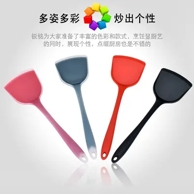 Silicone Spatula 33