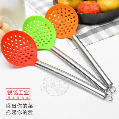 Silicone Spatula 53