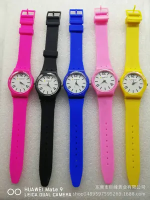 Silicone Watch 26