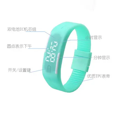 Silicone Watch 6