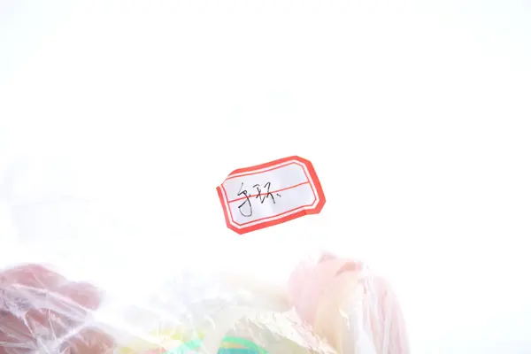 Silicone Wristband 19