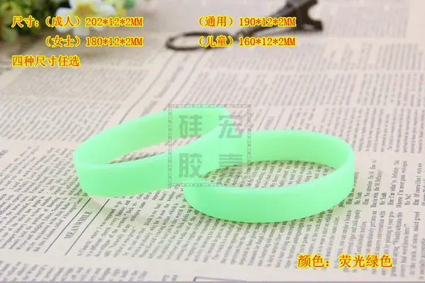 Silicone Wristband 6