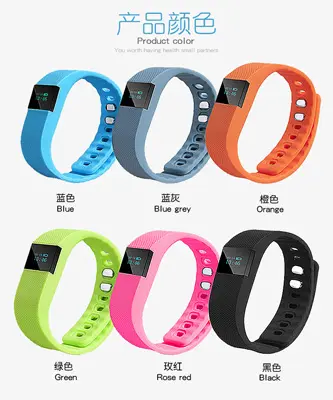 Silicone Wristband 8